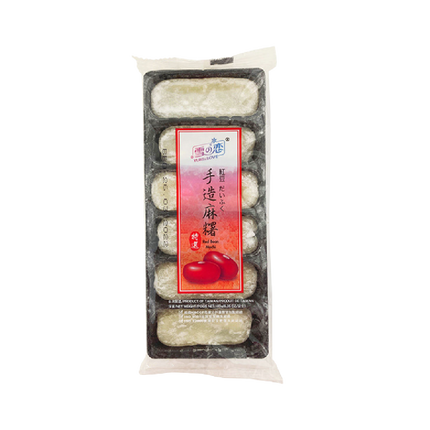 YUKI & LOVE Handmade Mochi Red Bean 180g - Longdan Official