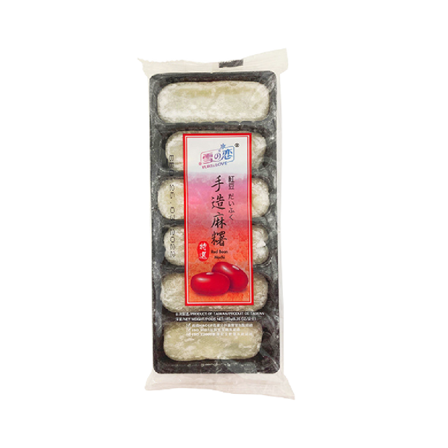 YUKI & LOVE Handmade Mochi Red Bean 180g - Longdan Official