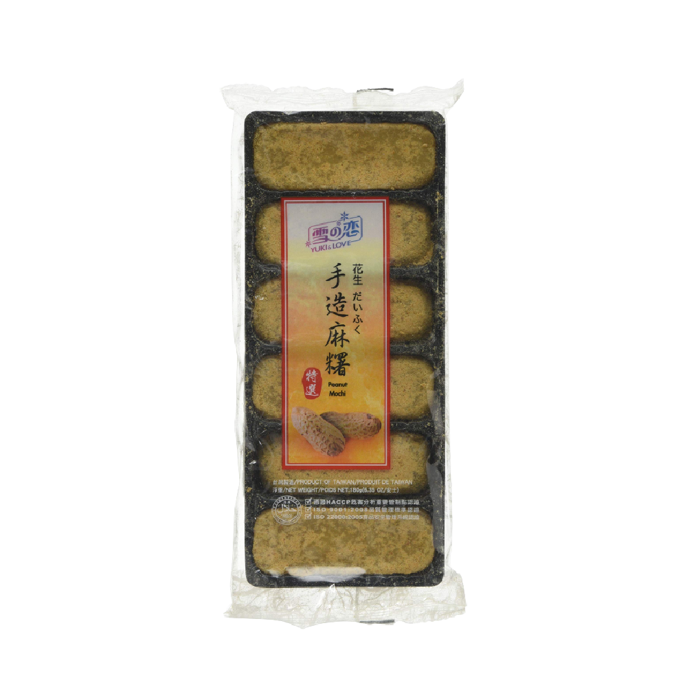 YUKI & LOVE Handmade Mochi Peanut 180g - Longdan Official