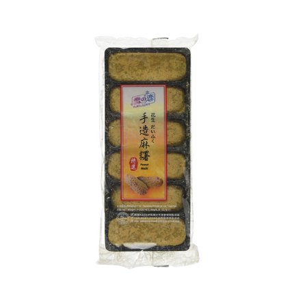 YUKI & LOVE Handmade Mochi Peanut 180g - Longdan Official