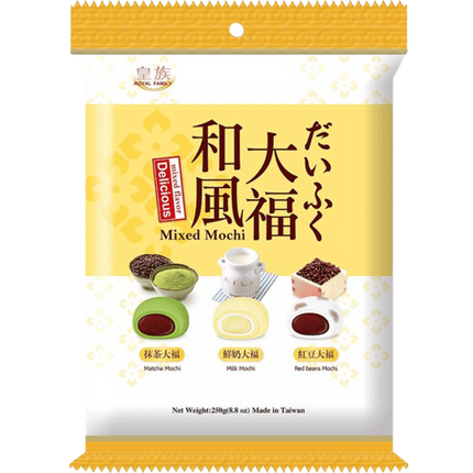 ROYAL FAMILY Mix Moch - R/b Milk Matcha 250g - Longdan Official