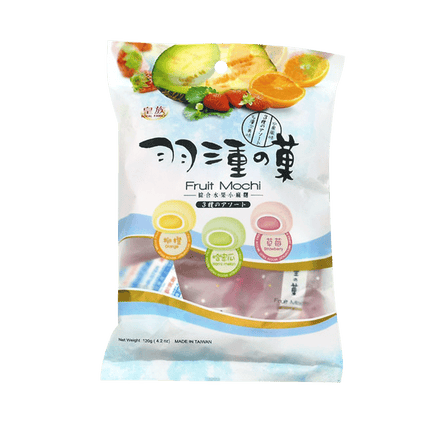 Royal Family F/Mix Moc - Straw Org Melon 120g - Longdan Online Supermarket