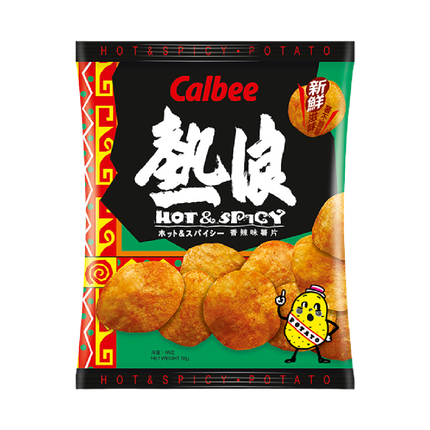 CALBEE Potato Crisps - Hot & Spicy 55g - Longdan Official