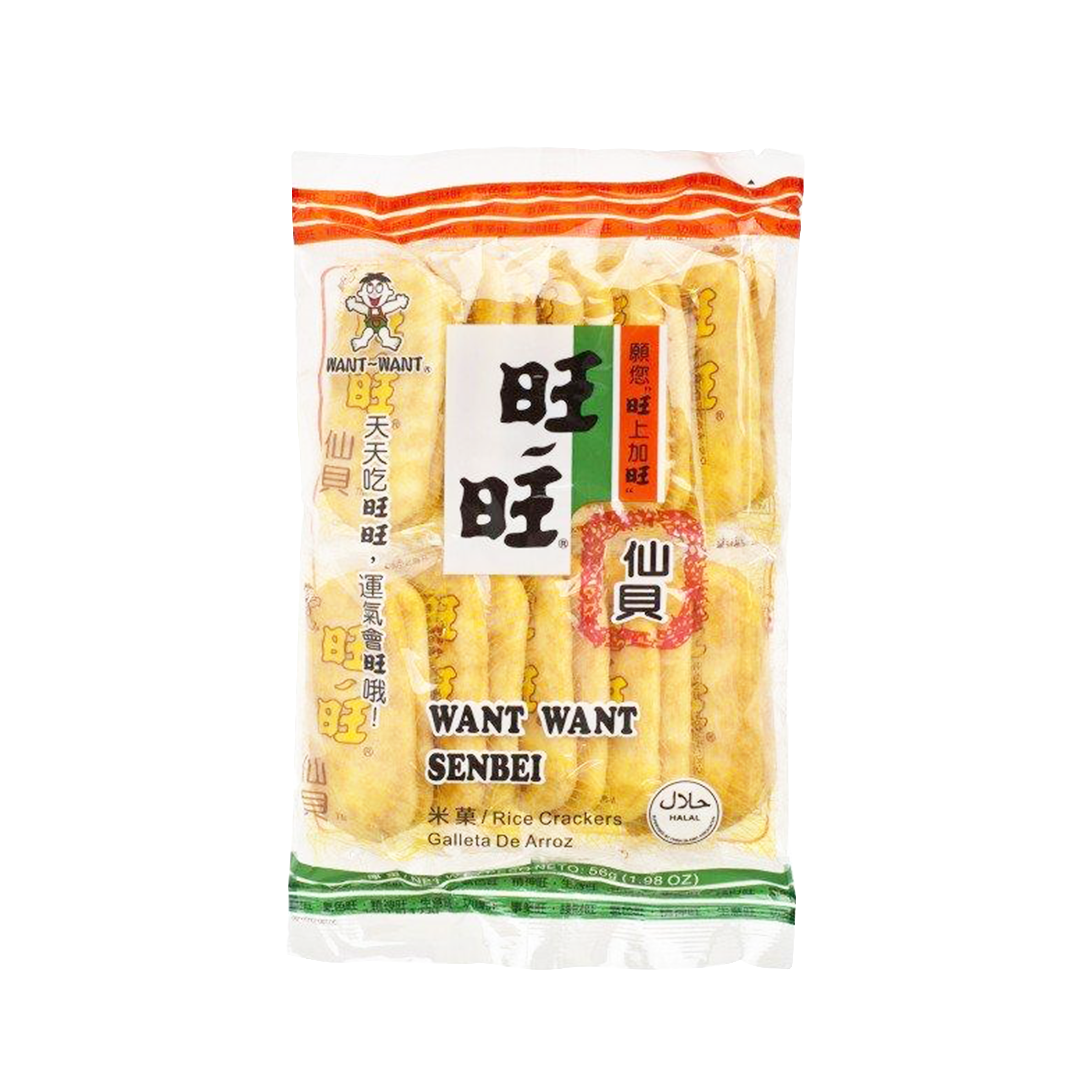 WANT WANT Senbei Rice Cracker 56G (Case 20)