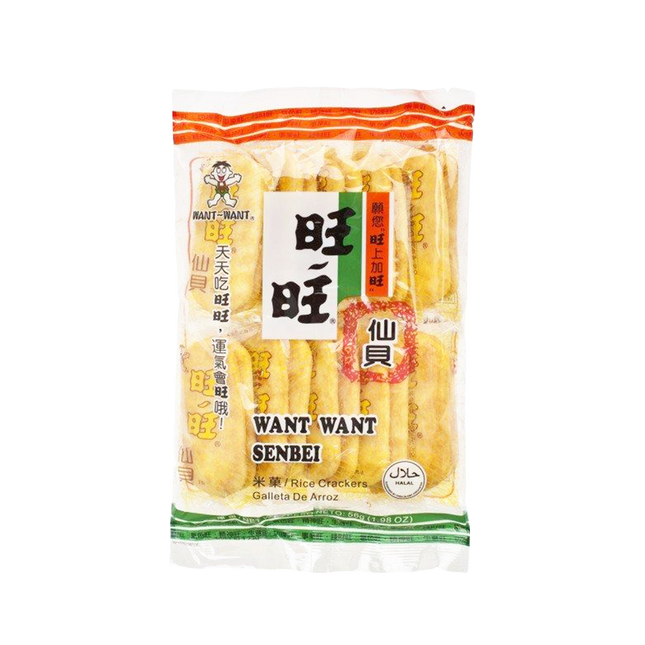 WANT WANT Senbei Rice Cracker 56G (Case 20)