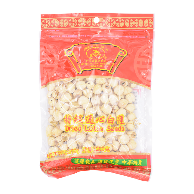 Zheng Feng Dried Lotus Seeds 200g - Longdan Online Supermarket