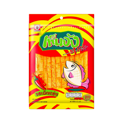 LADYBIRD Fish Fillet Chilli 42.5g - Longdan Official