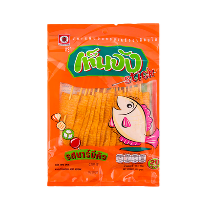 LADYBIRD BBQ Flavoured Fish Fillets 42.5g - Longdan Official