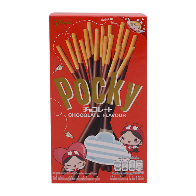 Glico Pocky Chocolate Flavour 47g - Longdan Online Supermarket