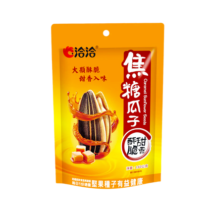 CHACHA Sunflower Seeds (Caramel flv) 160g (Case 18)