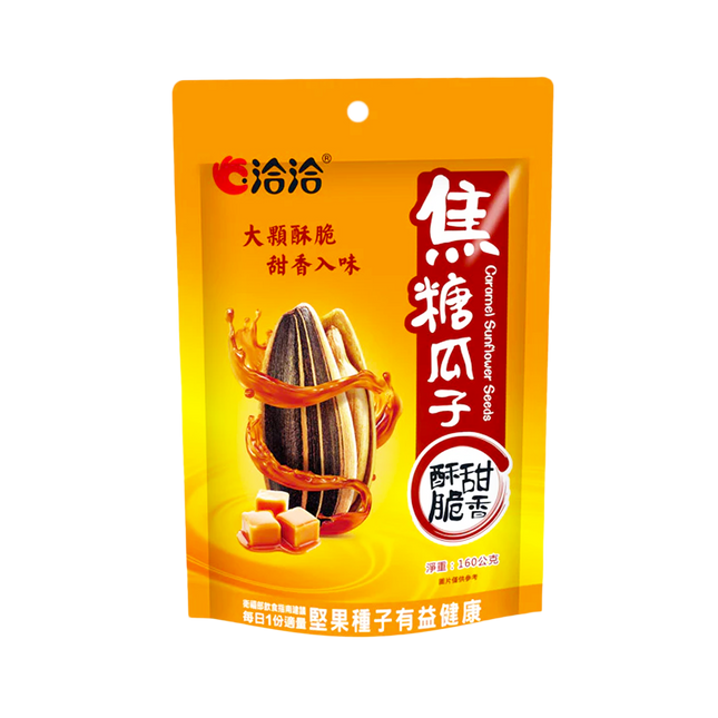 CHACHA Sunflower Seeds (Caramel flv) 160g (Case 18)