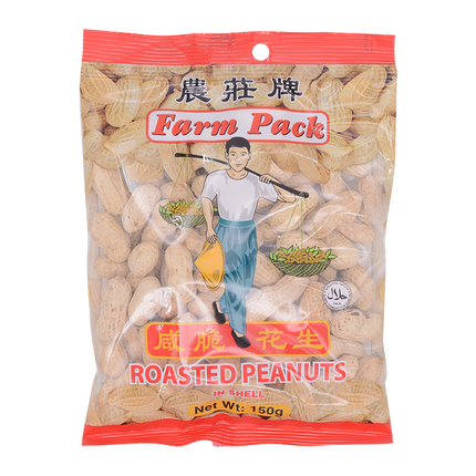 Farmer Roasted Peanuts 150g - Longdan Online Supermarket
