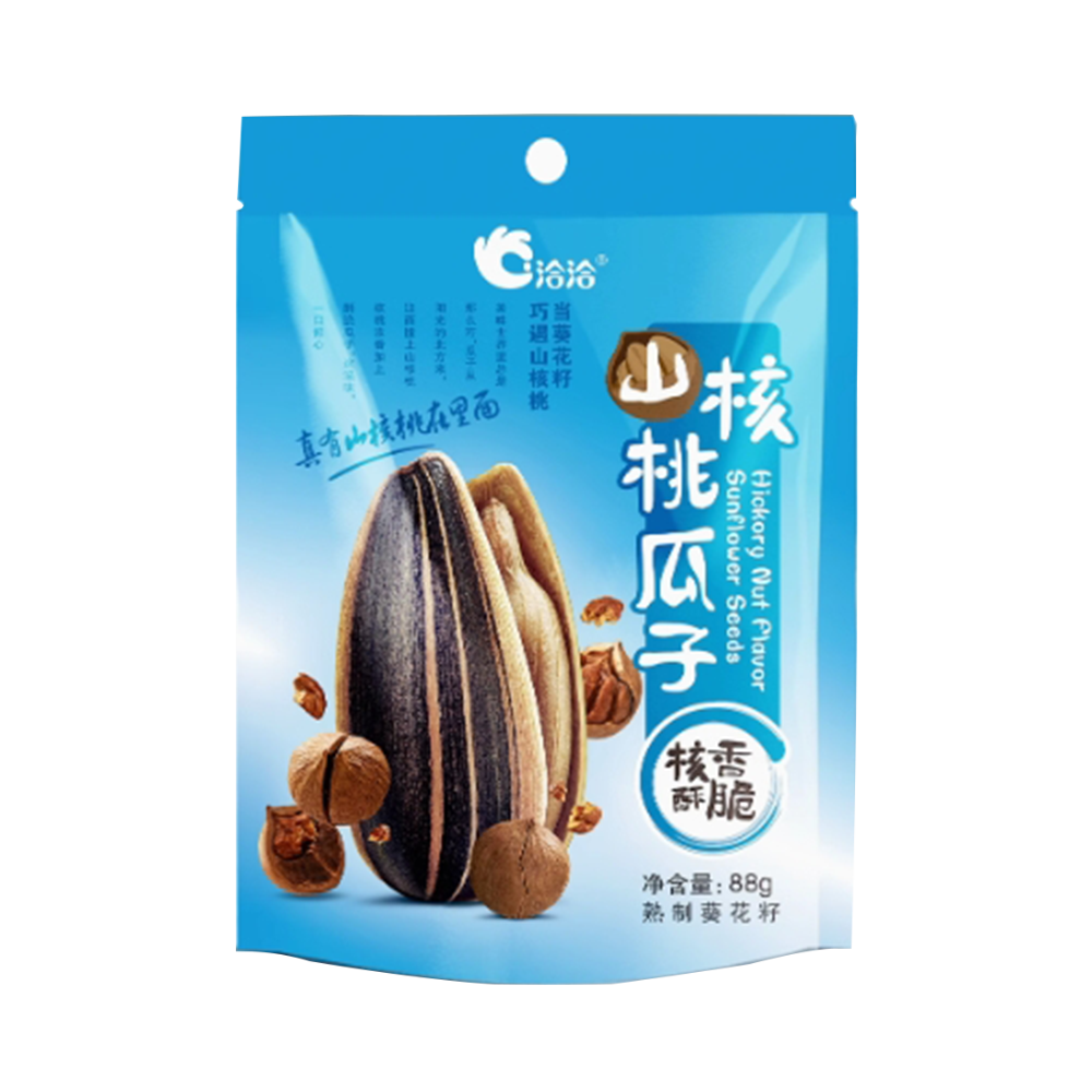 CHA CHA Sunflower Seeds - Pecan 108g (Case 32)