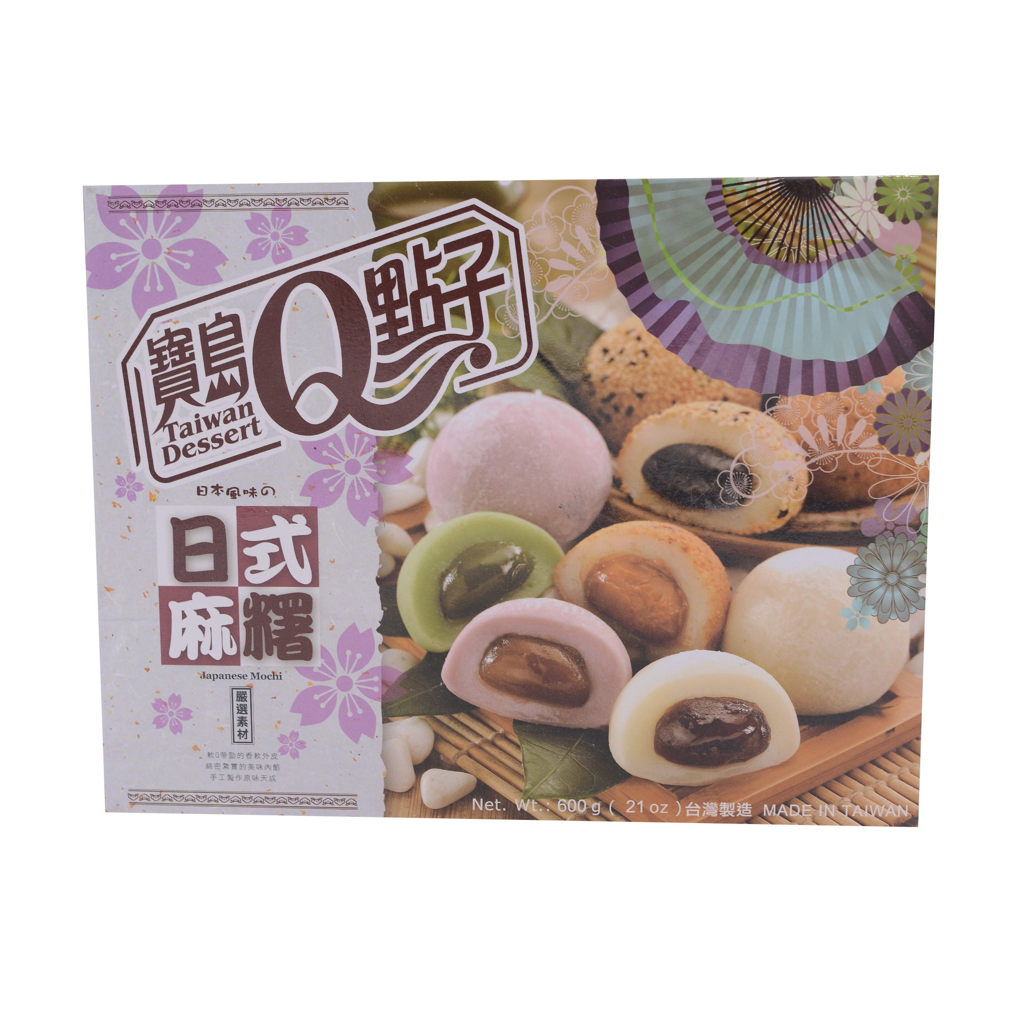 Q Taiwan Dessert Japanese Mochi Box Set Assorted Flavour 600g - Longdan Official Online Store
