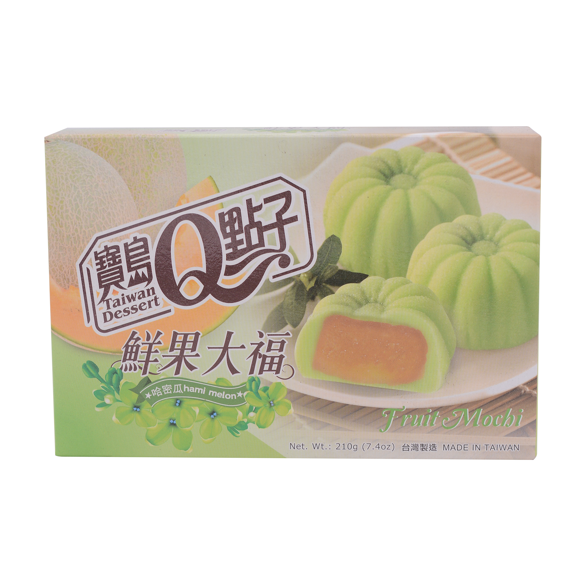 Q Taiwan Dessert Fruit Mochi Hami Melon Flavour 210g - Longdan Online Supermarket
