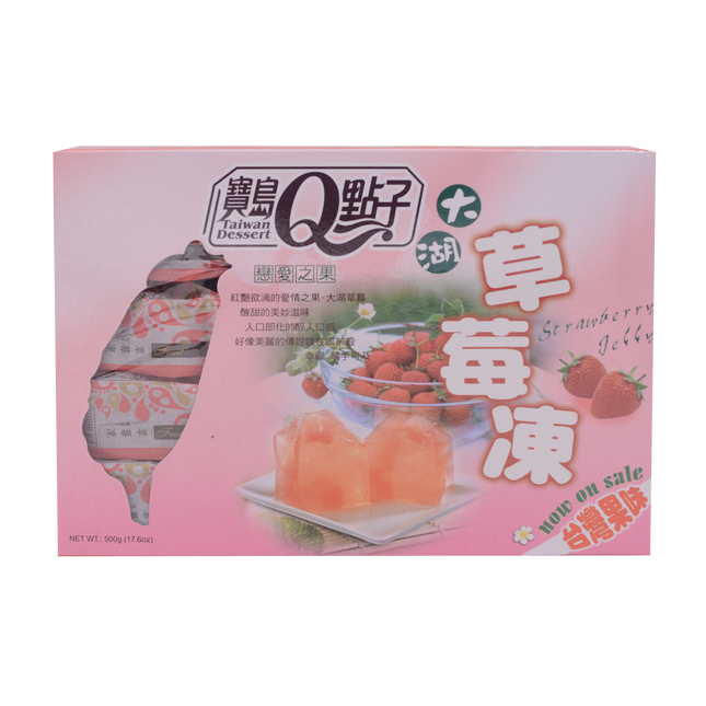 Q Taiwan Dessert Jelly Strawberry Flavour 500g - Longdan Online Supermarket