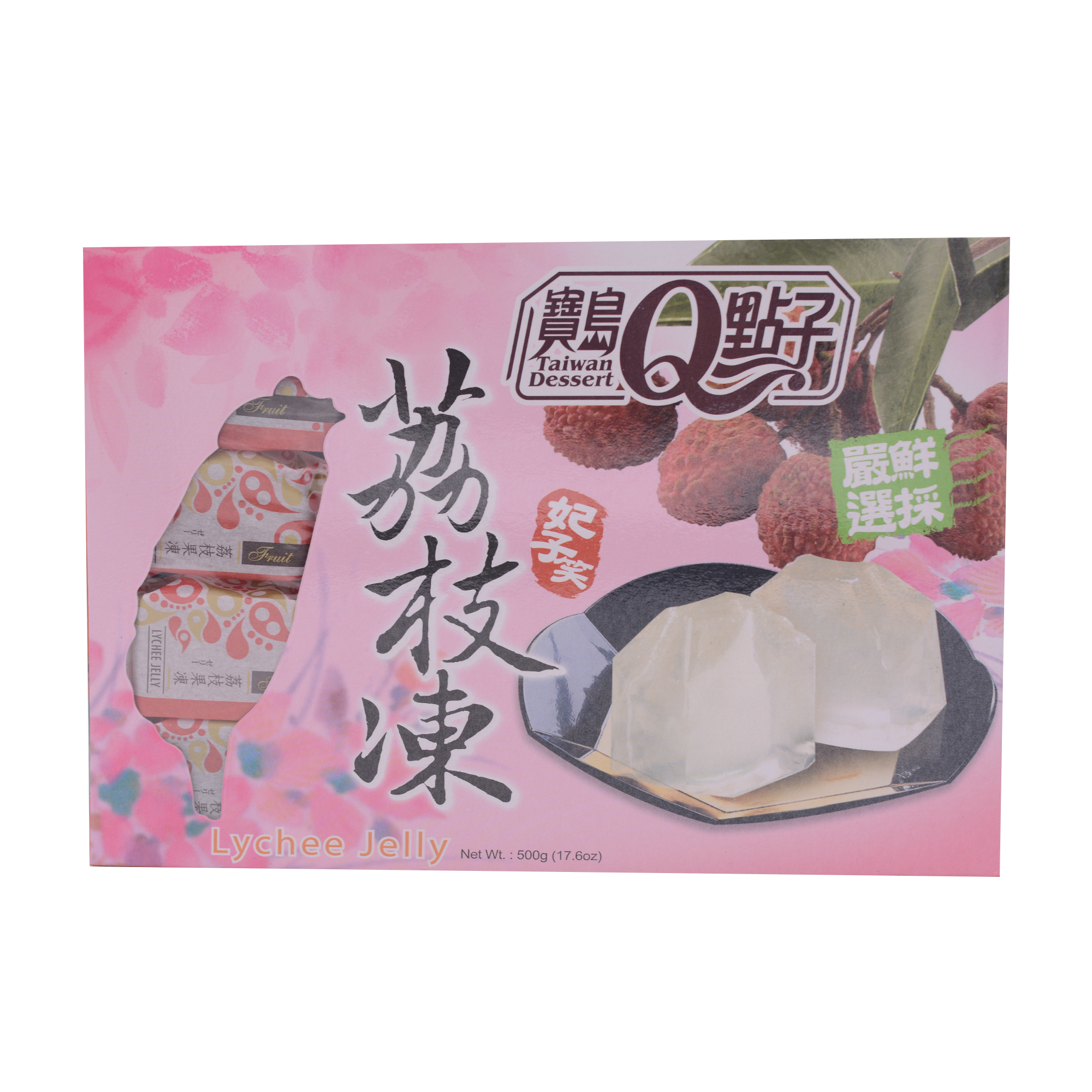 Taiwan Q Dessert Jelly Lychee Flavour 500g - Longdan Online Supermarket