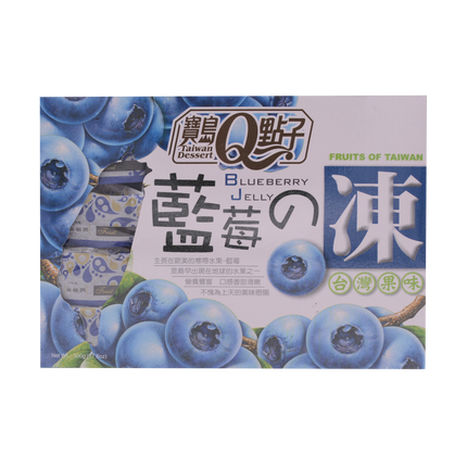 Q Taiwan Dessert Jelly Blueberry Flavour 500g - Longdan Online Supermarket