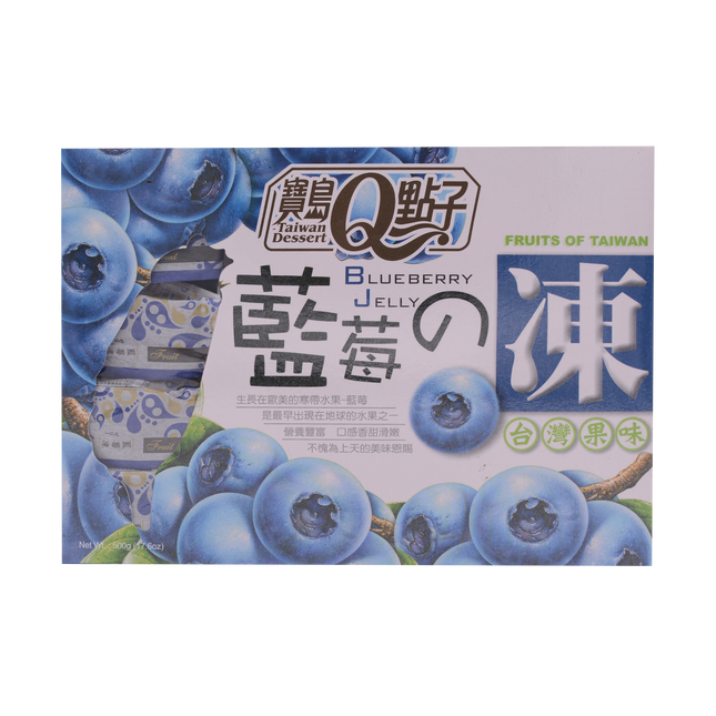 Q Taiwan Dessert Jelly Blueberry Flavour 500g - Longdan Online Supermarket