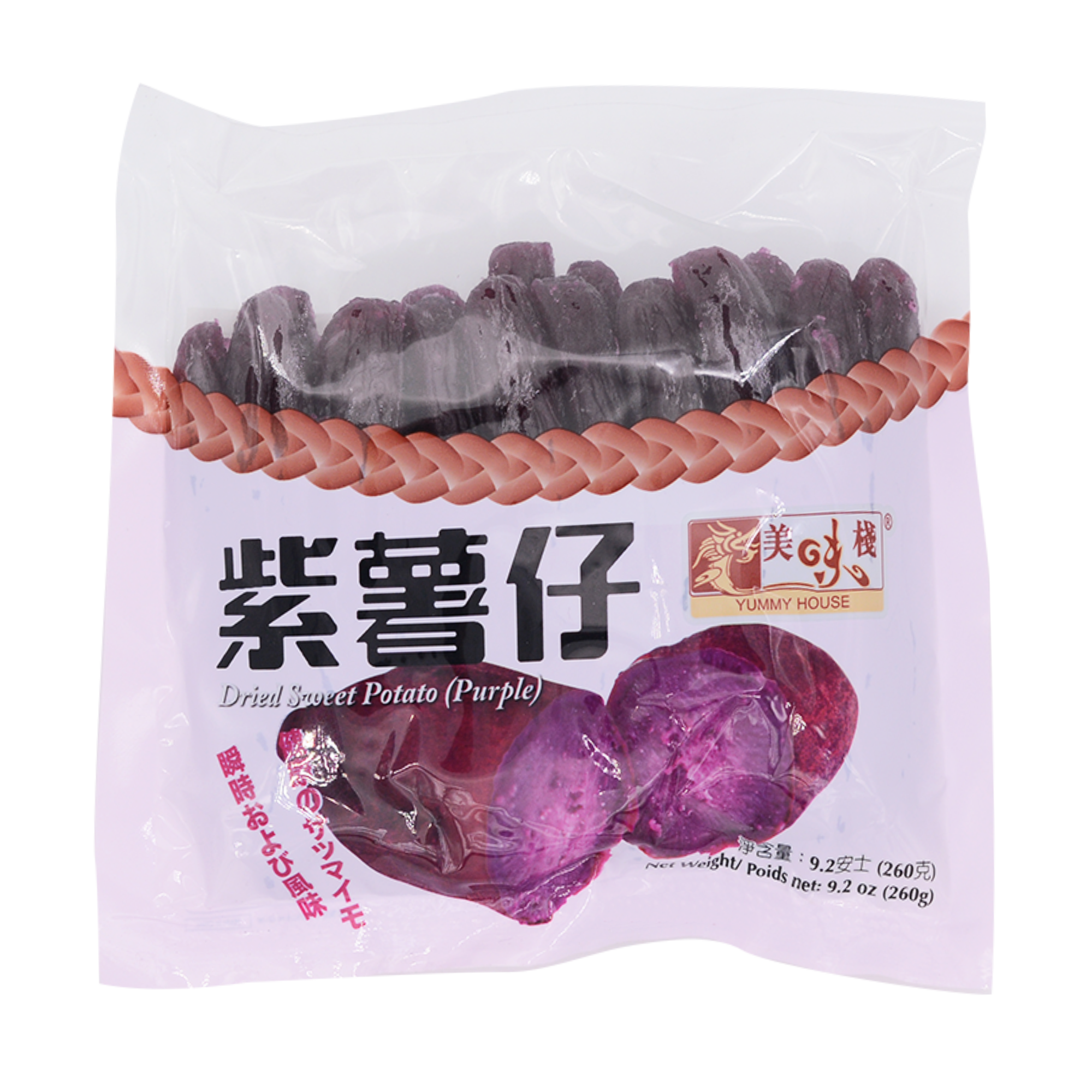 Yummy House China Dried Sweet Potato Purple 260g - Longdan Online Supermarket