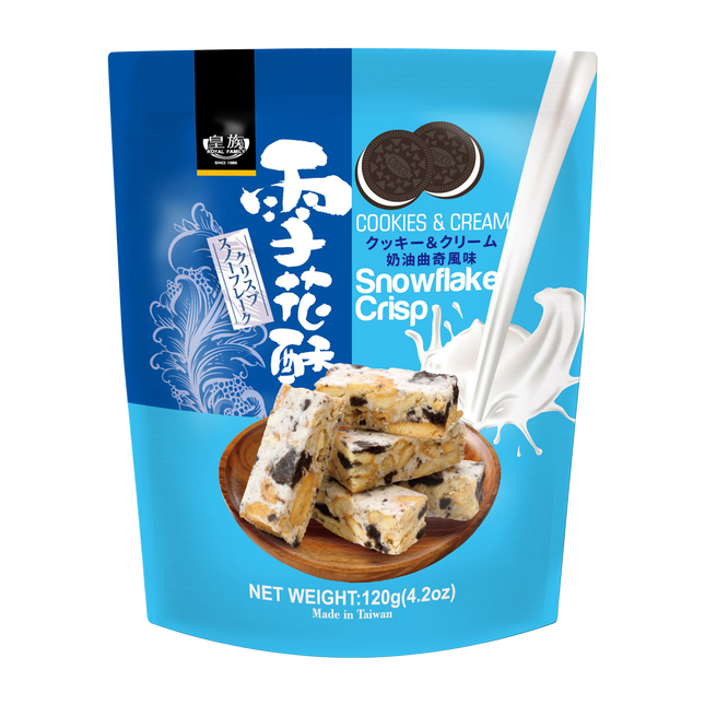 ROYAL FAMILY Snowflake Crisp Cookie 120g - Longdan Official Online Store