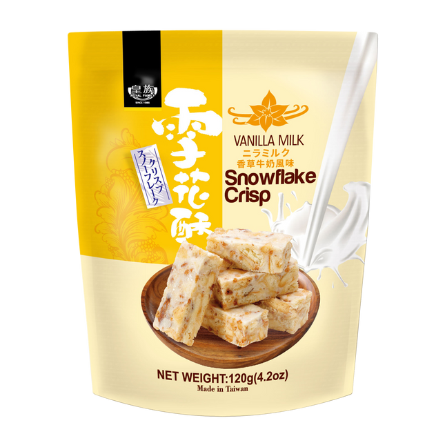 ROYAL FAMILY Snowflake Crisp Vanilla 120g - Longdan Official Online Store