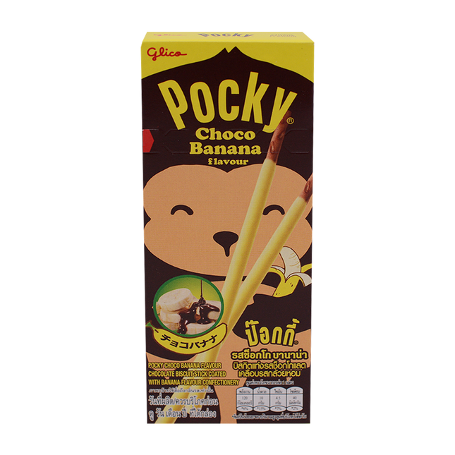 Glico Pocky Sticks - Choco Banana 25g - Longdan Online Supermarket