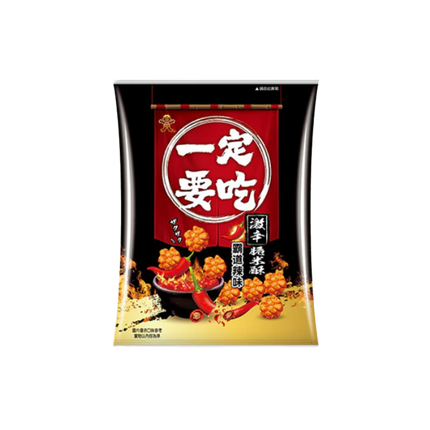 WANT WANT Mini Golden Rice Cracker - Spicy 70g (Case 12)