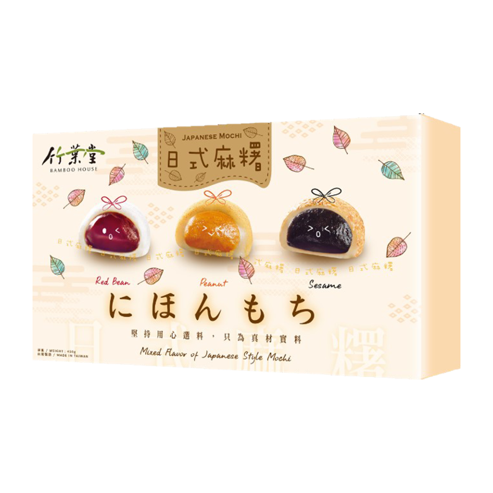 Bamboo House Mixed Flavor Of Japanese Style Mochi (Red Bean, Peanut, Sesame) 450G (Case 24)