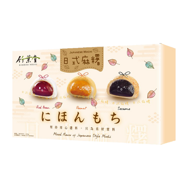Bamboo House Mixed Flavor Of Japanese Style Mochi (Red Bean, Peanut, Sesame) 450G (Case 24)