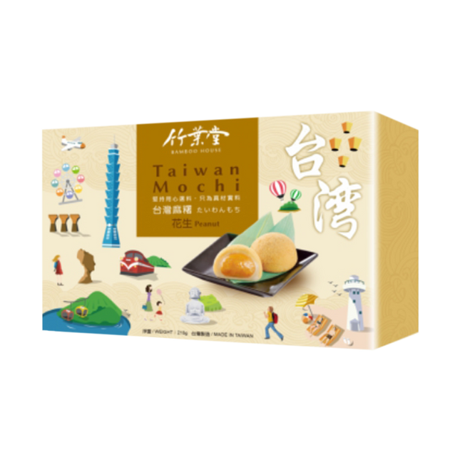 Bamboo House Taiwan Rice Cake Peanut 210g (Case 24)