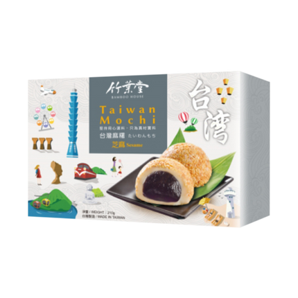 Bamboo House Taiwan Rice Cake Sesame 210g (Case 24)