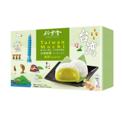 Bamboo House Taiwan Rice Cake Matcha 210g (Case 24)