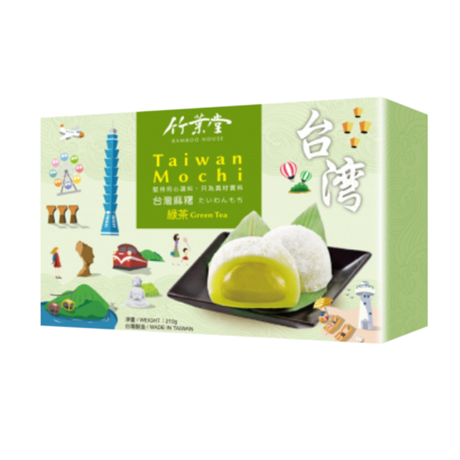 Bamboo House Taiwan Rice Cake Matcha 210g (Case 24)