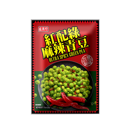 Sheng Xiang Zhen Ultra Spicy Green Peas 220g - Longdan Official Online Store