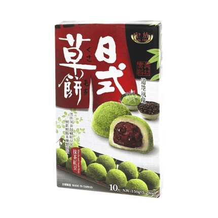 Royal Family Japanese Mochi-Matcha & Red Bean 150g - Longdan Online Supermarket
