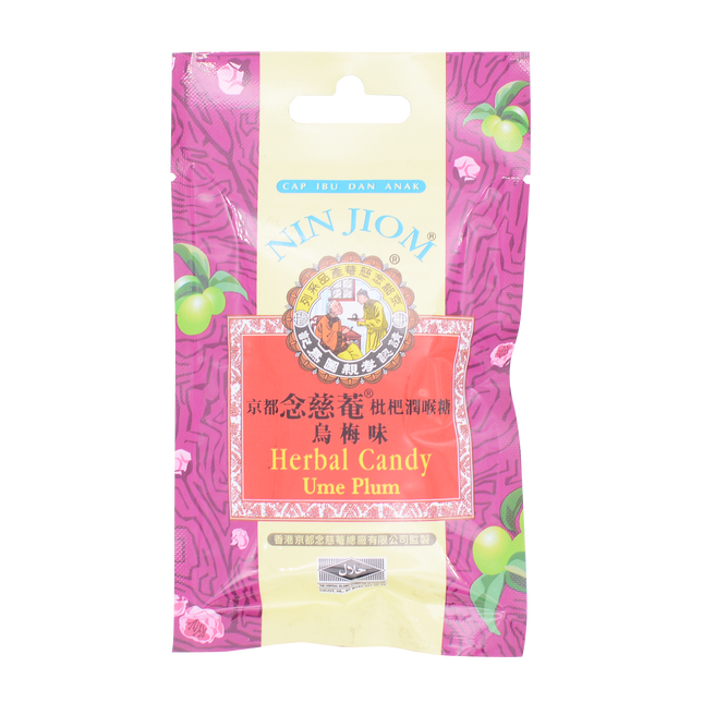 Nin Jiom Herbal Candy - Sachet Ume Plum 20g - Longdan Online Supermarket