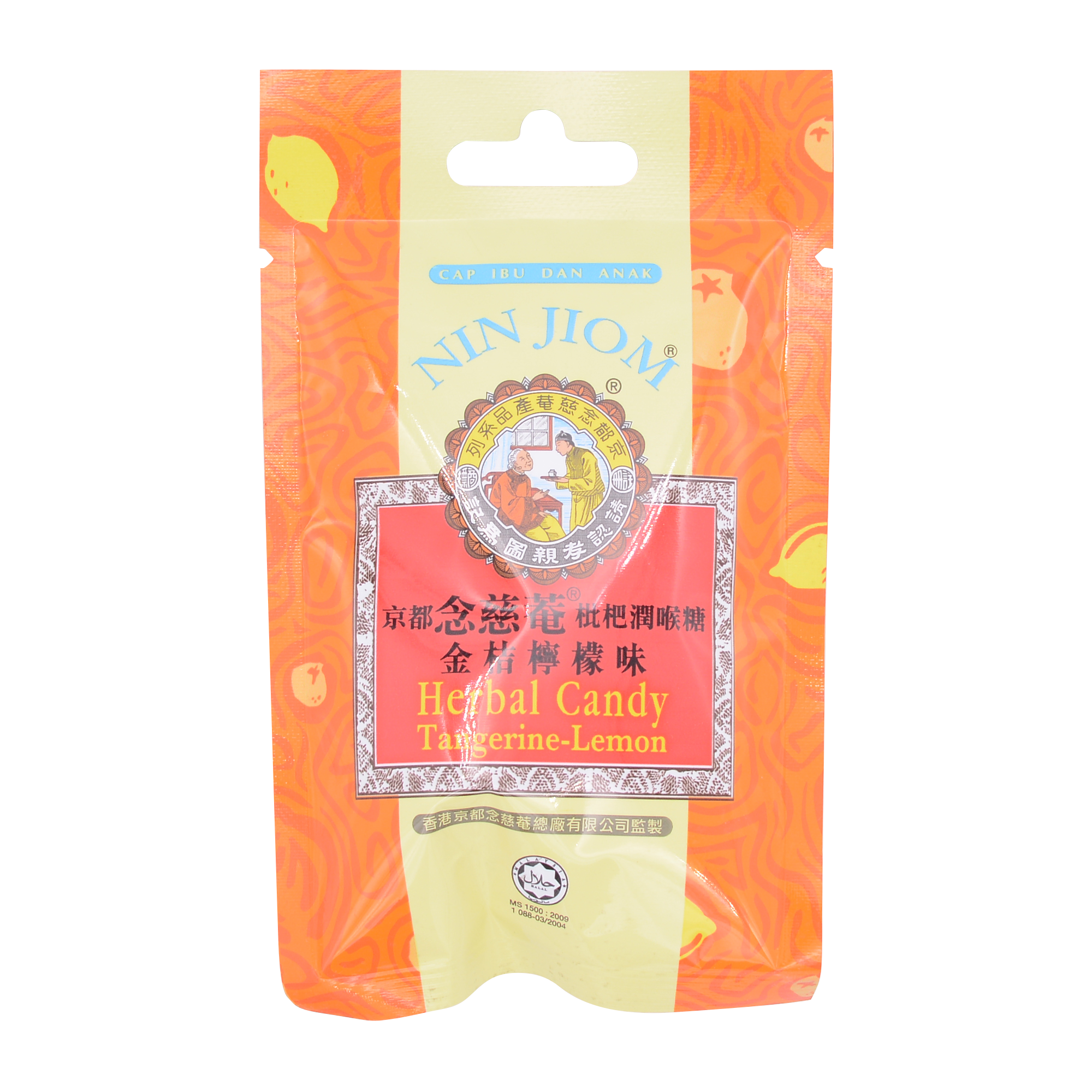 Nin Jiom Herbal Candy Tangerine Lemon 20g - Longdan Online Supermarket
