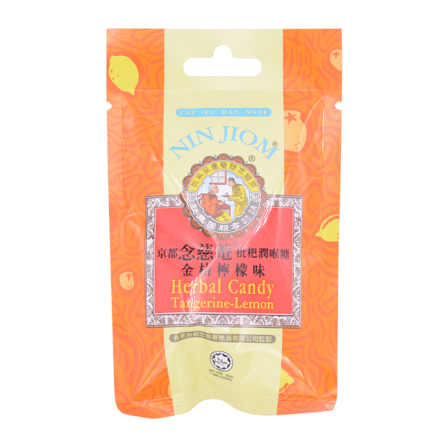 Nin Jiom Herbal Candy Tangerine Lemon 20g - Longdan Online Supermarket