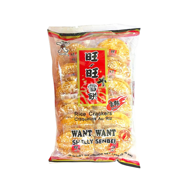 WANT WANT Shelly Senbei -Spicy Flavour  150g (Case 20)