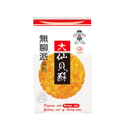 WANT WANT Boring Pie Fried Senbei 155g - Longdan Official