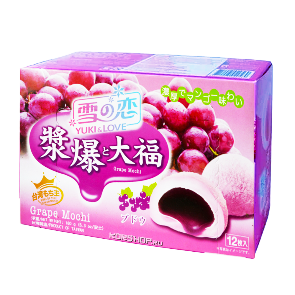 YUKI & LOVE Grape Flavoured Mochi 180g - Longdan Official