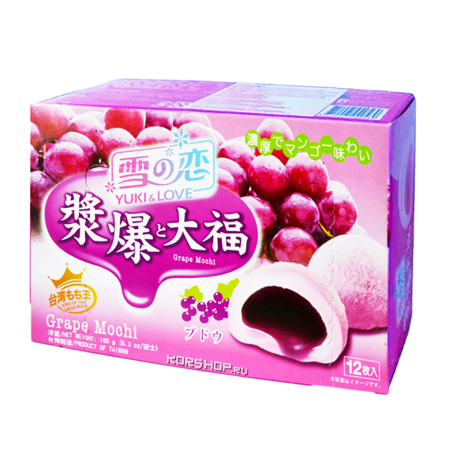 YUKI & LOVE Grape Flavoured Mochi 180g - Longdan Official