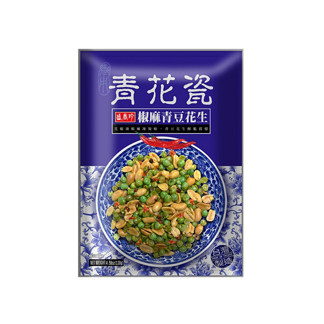 Sheng Xiang Zhen Spicy Peas & Peanuts 130g - Longdan Official Online Store