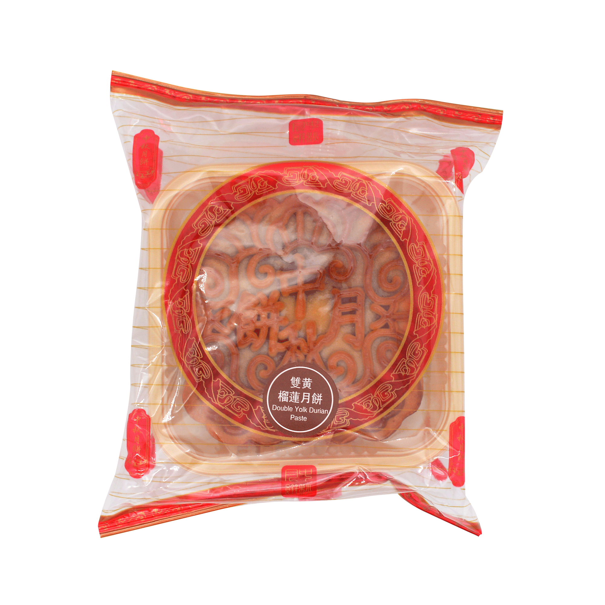 Yueban Moon Cake 2-Yolk Durian Paste - Longdan Online Supermarket