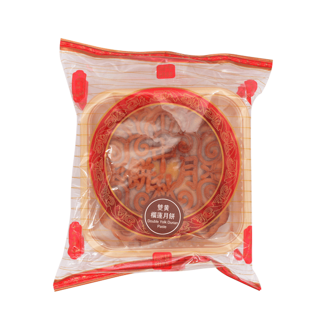 Yueban Moon Cake 2-Yolk Durian Paste - Longdan Online Supermarket