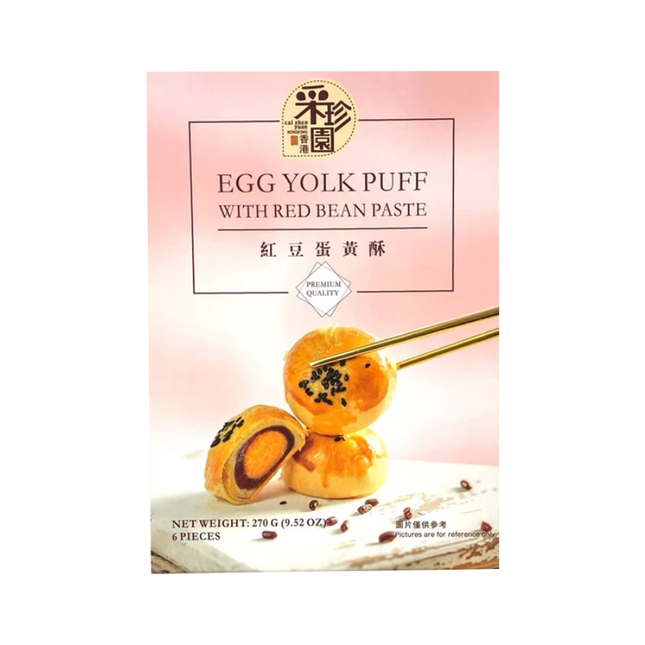CAI ZHEN YUAN Egg Yolk Puff With Red Bean Paste 270g (Case 24)