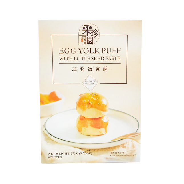 CAI ZHEN YUAN Egg Yolk Puff With Lotus Seed Paste 270g (Case 24)