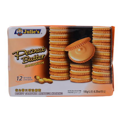 Julies Peanut Butter Sandwich Biscuit 180g - Longdan Online Supermarket