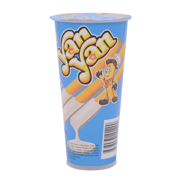 Yan Yan Tubs Vanilla 50g - Longdan Online Supermarket